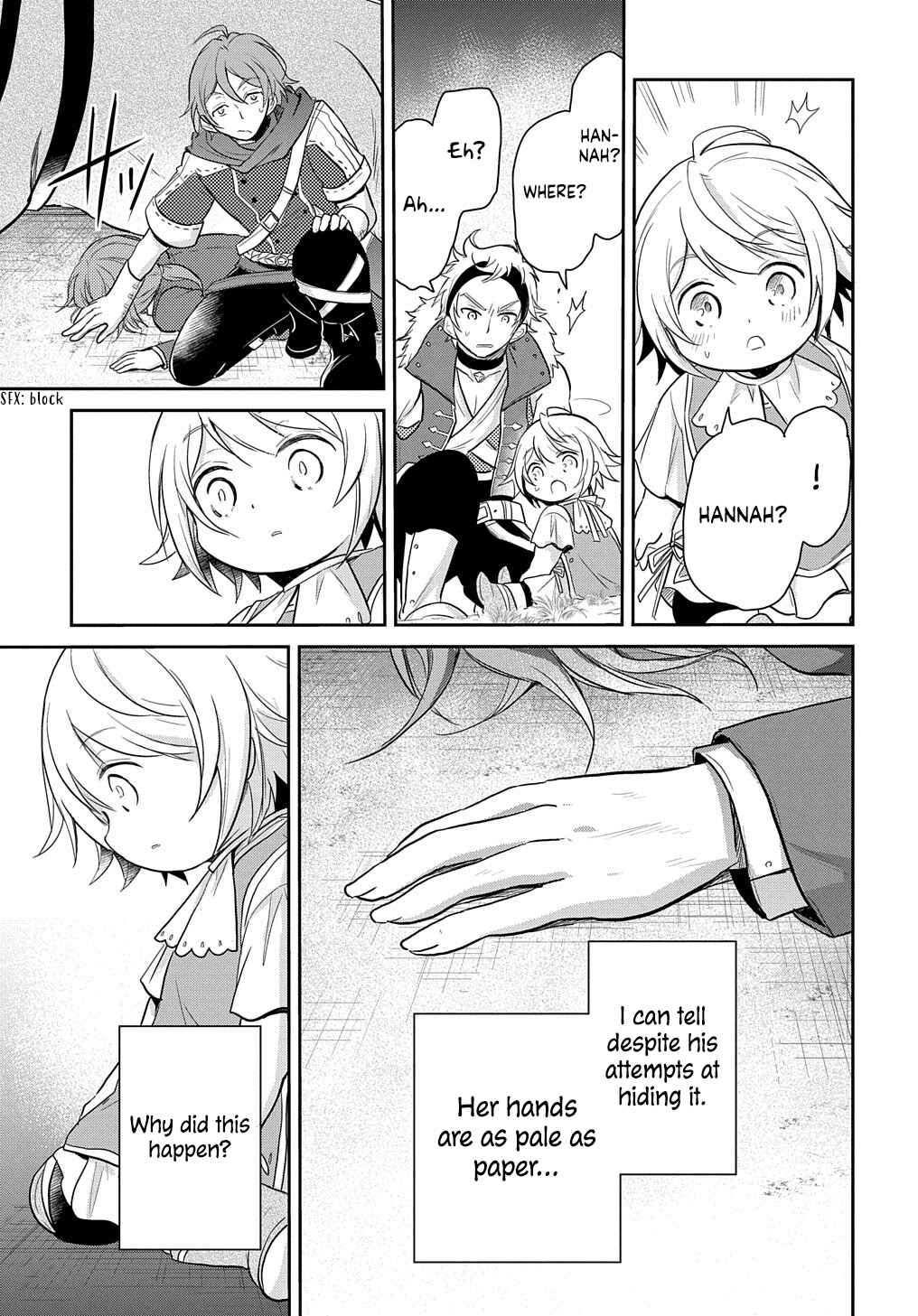 Tensei Youjo wa Akiramenai Chapter 5 - Page 26