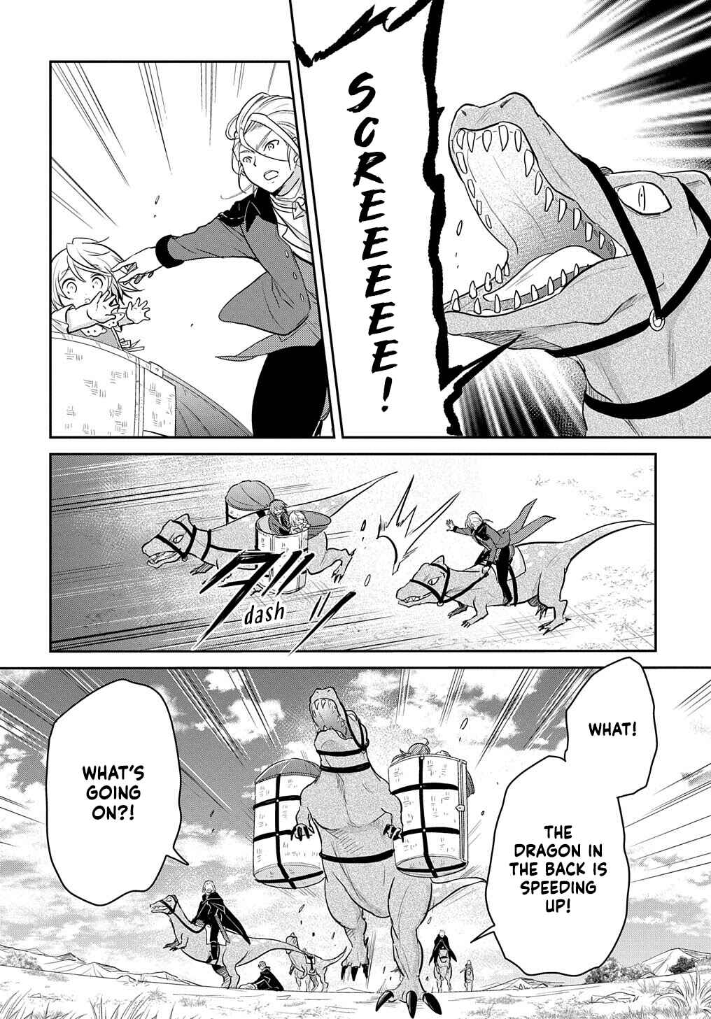 Tensei Youjo wa Akiramenai Chapter 5 - Page 4