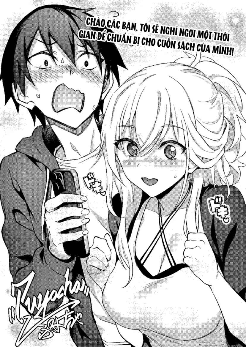 Otona wo Shiritai Onnatomodachi Chapter 6.3 - Page 1