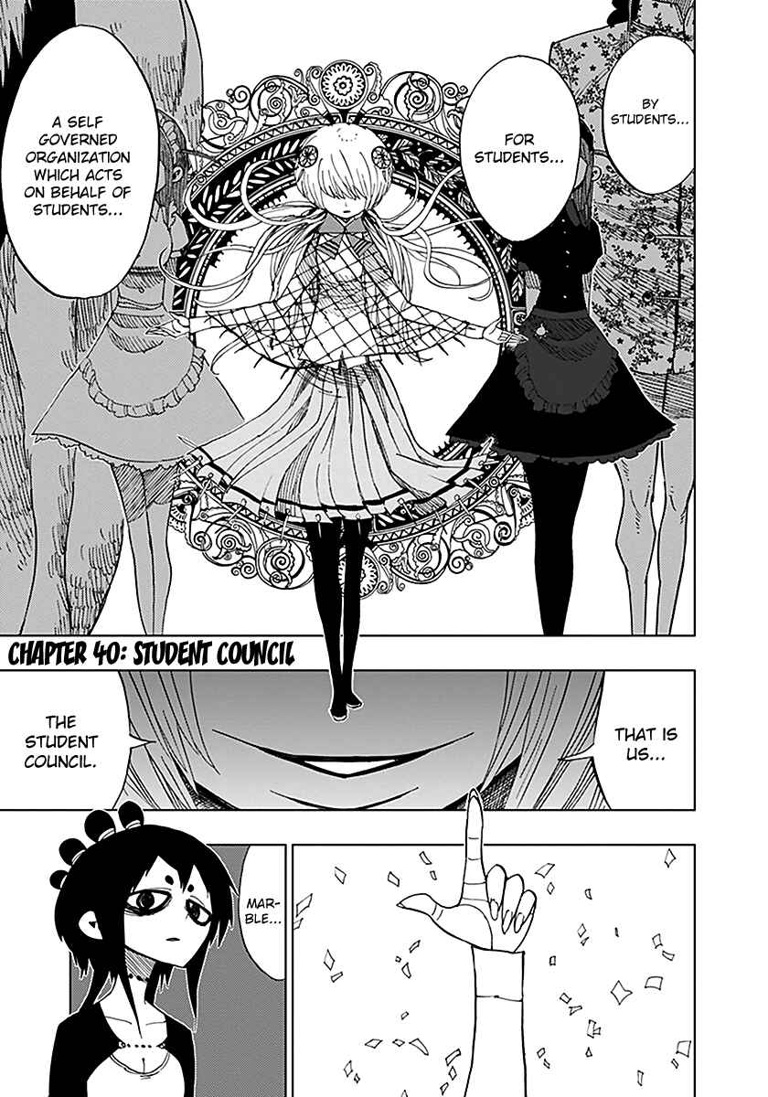 Nejimaki Kagyu Chapter 40 - Page 1