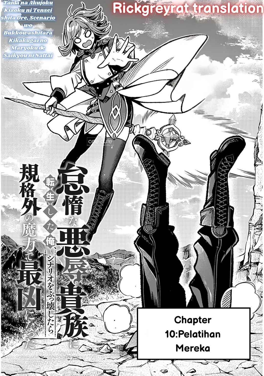 Taida na Akujoku Kizoku ni Tensei shita Ore, Scenario wo Bukkowashitara Kikakugai no Maryoku de Saikyou ni Natta Chapter 10 - Page 1