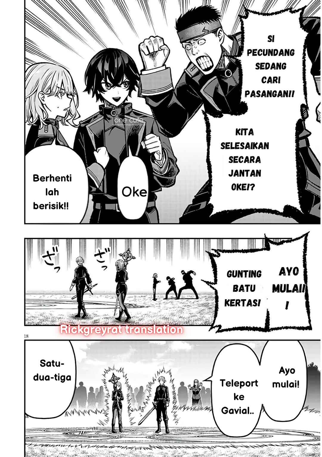 Taida na Akujoku Kizoku ni Tensei shita Ore, Scenario wo Bukkowashitara Kikakugai no Maryoku de Saikyou ni Natta Chapter 10 - Page 19
