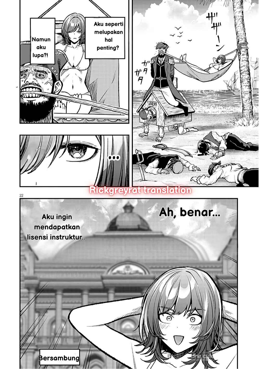 Taida na Akujoku Kizoku ni Tensei shita Ore, Scenario wo Bukkowashitara Kikakugai no Maryoku de Saikyou ni Natta Chapter 10 - Page 23