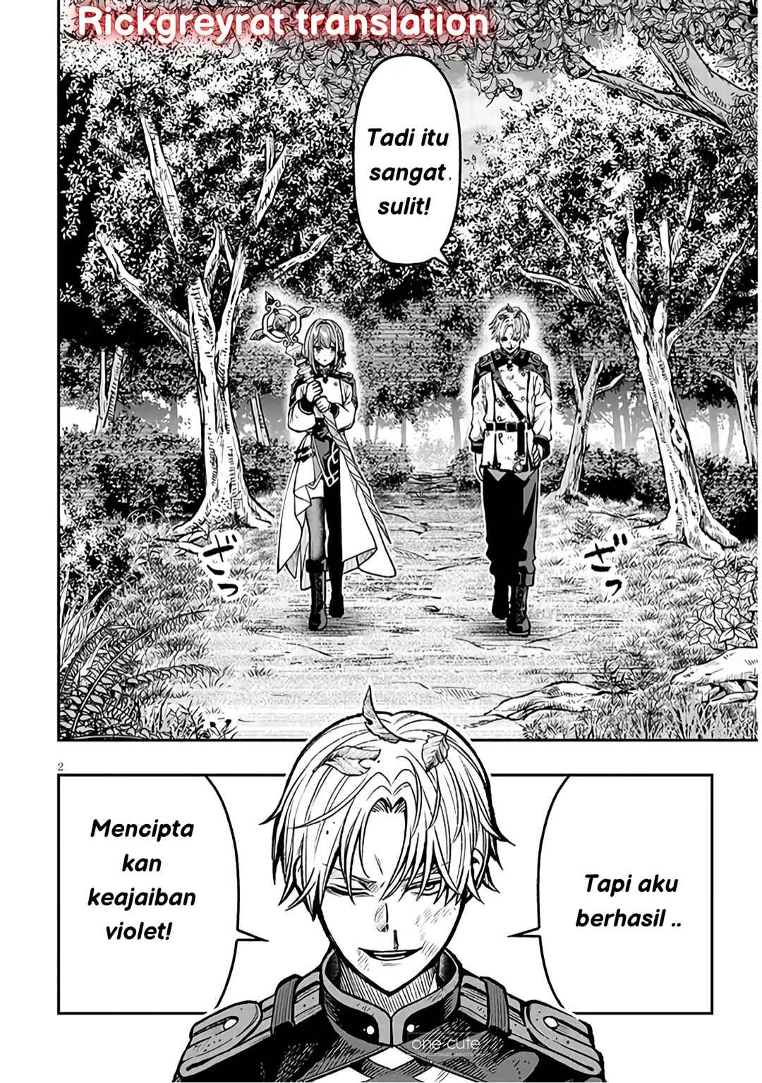 Taida na Akujoku Kizoku ni Tensei shita Ore, Scenario wo Bukkowashitara Kikakugai no Maryoku de Saikyou ni Natta Chapter 10 - Page 3