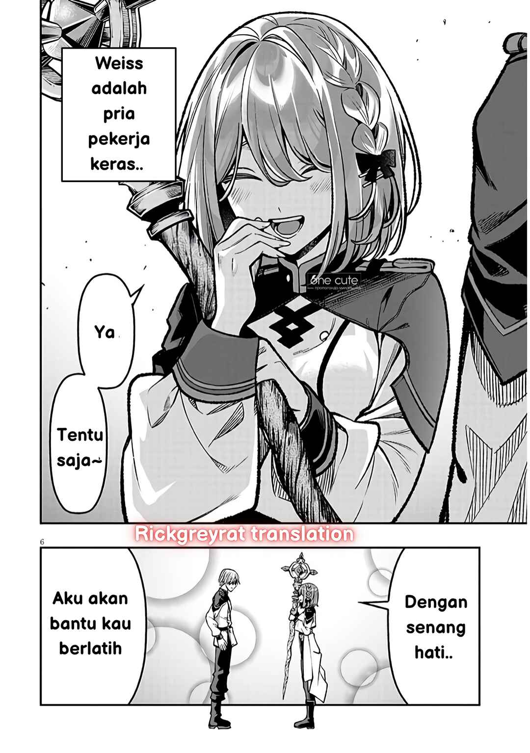 Taida na Akujoku Kizoku ni Tensei shita Ore, Scenario wo Bukkowashitara Kikakugai no Maryoku de Saikyou ni Natta Chapter 10 - Page 7