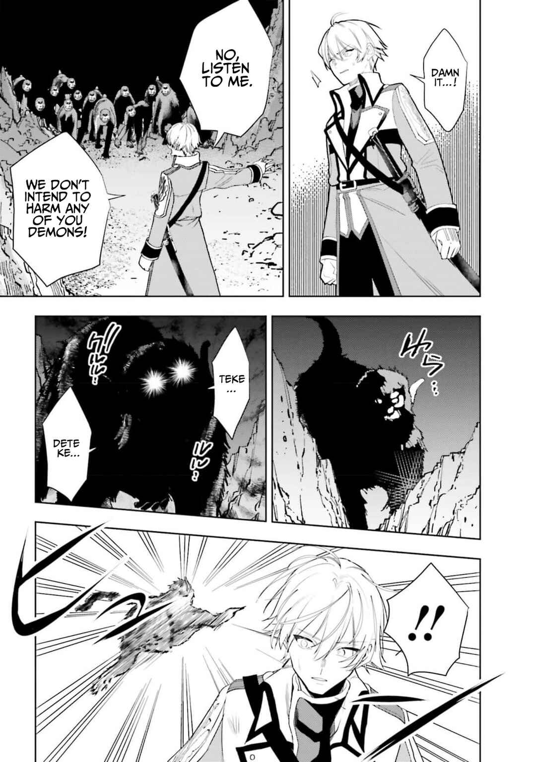 Onna Kajishi wa Ohitoyoshi Guild ni Hirowaremashita ~Shintenchi de Ganbaru Kajishi Seikatsu~ Chapter 24 - Page 8