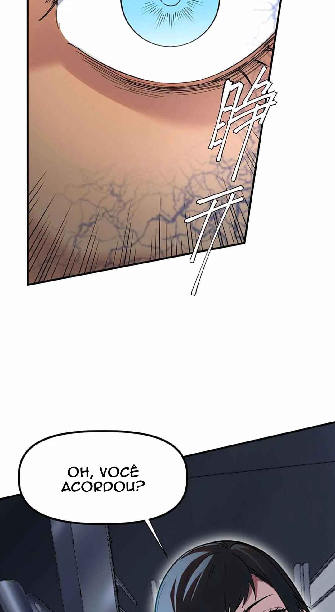 Arctic King Chapter 5 - Page 47