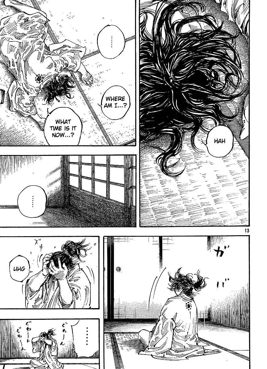Vagabond Chapter 298 - Page 12