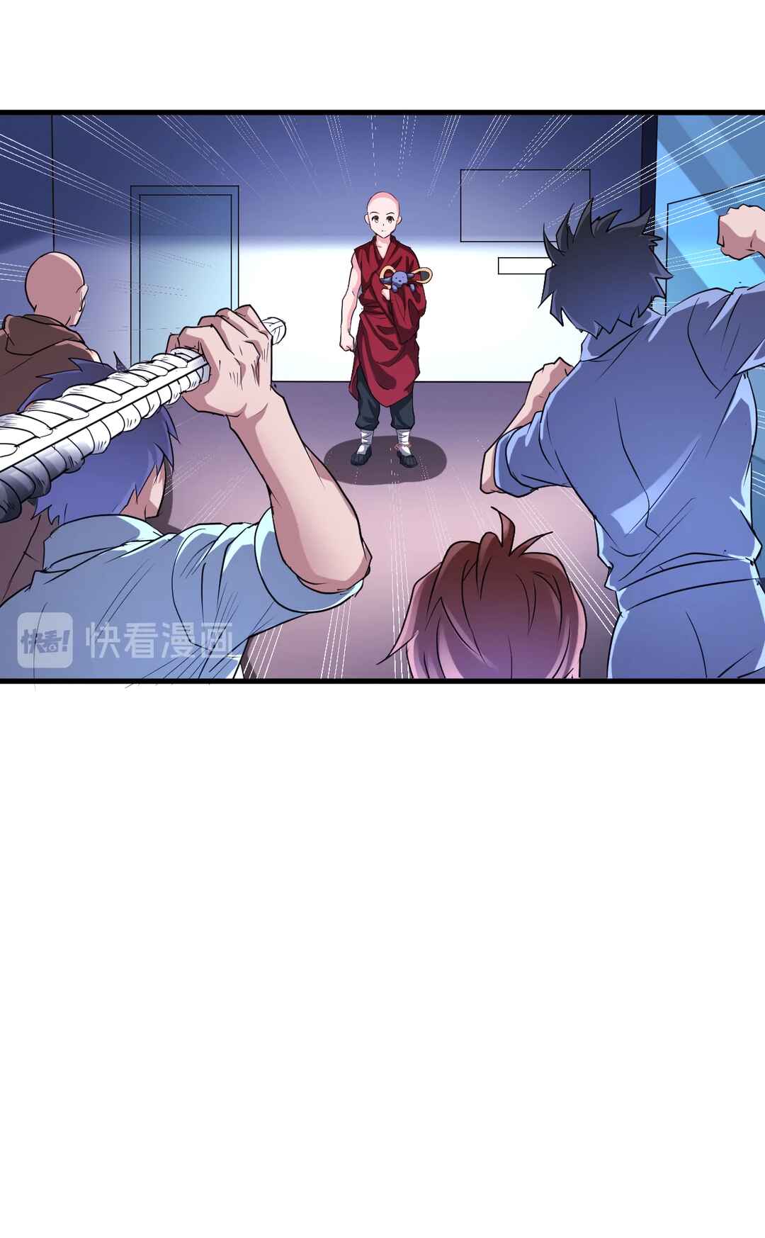 The Proxy of Yama Chapter 38 - Page 10