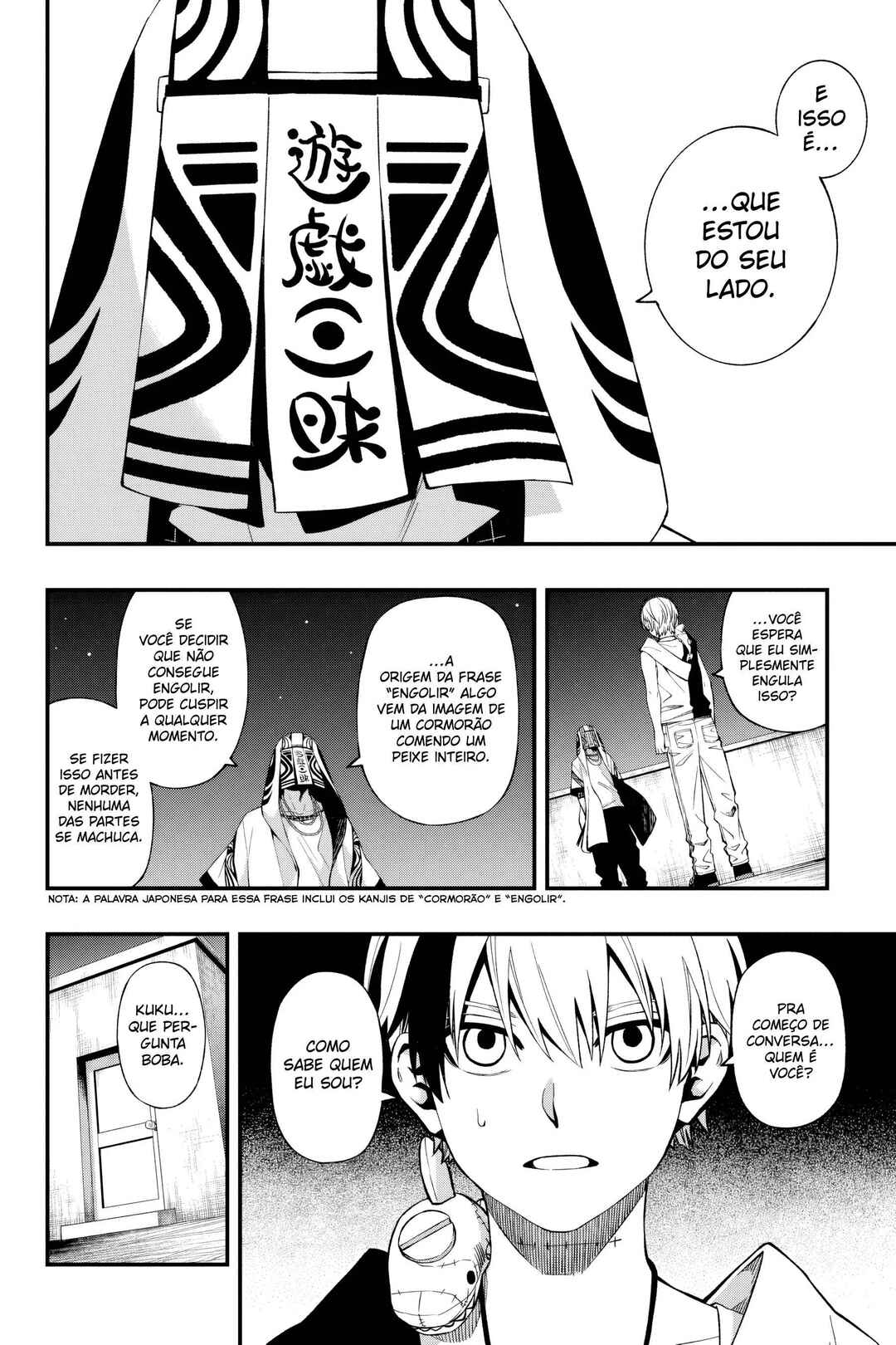 Dead Mount Death Play Chapter 97 - Page 11