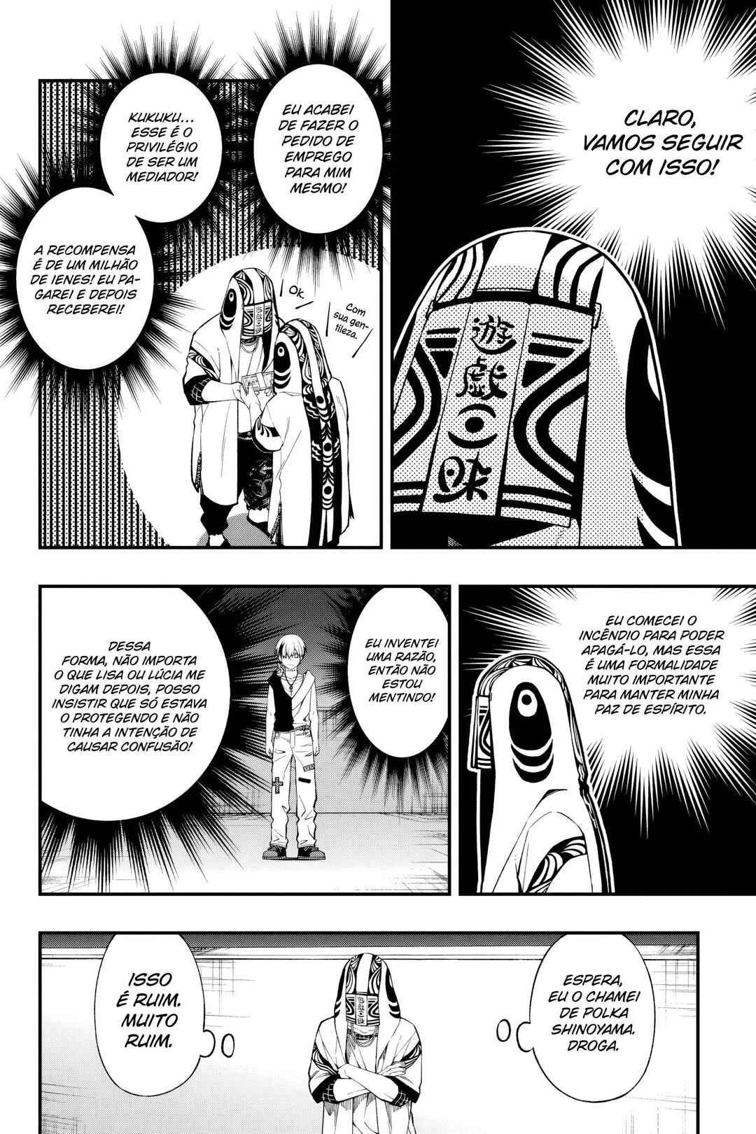 Dead Mount Death Play Chapter 97 - Page 13
