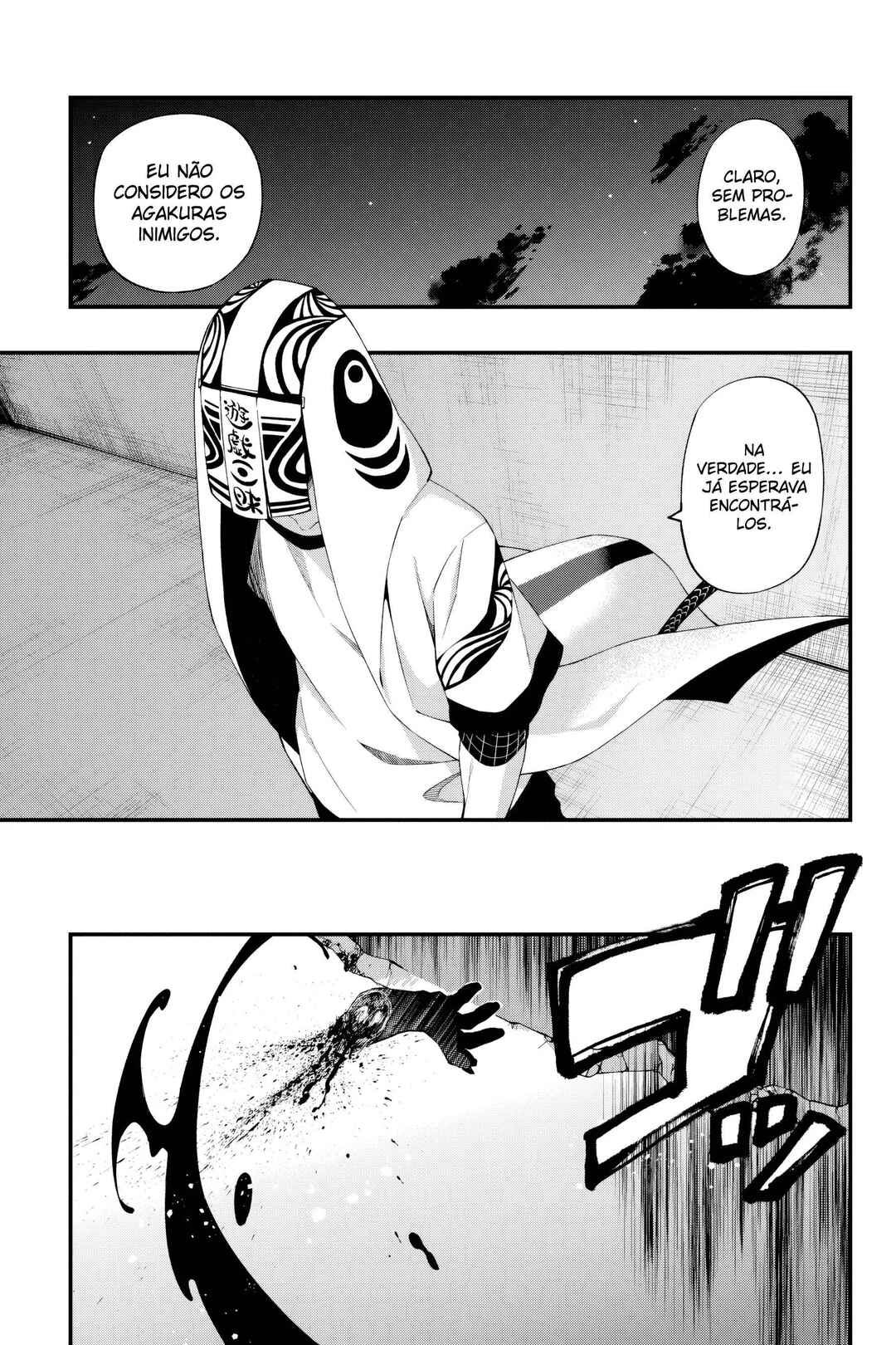 Dead Mount Death Play Chapter 97 - Page 16
