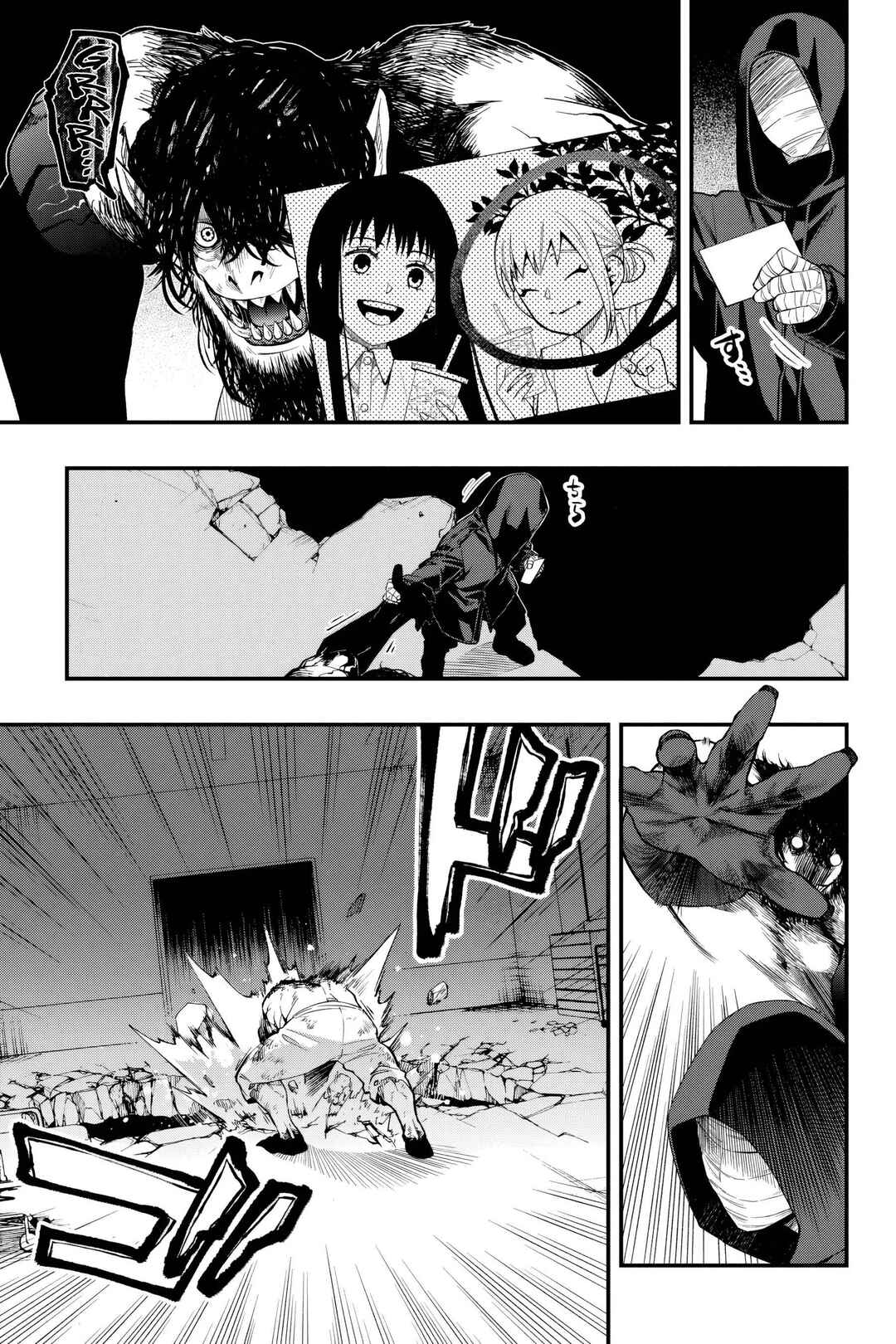 Dead Mount Death Play Chapter 97 - Page 6