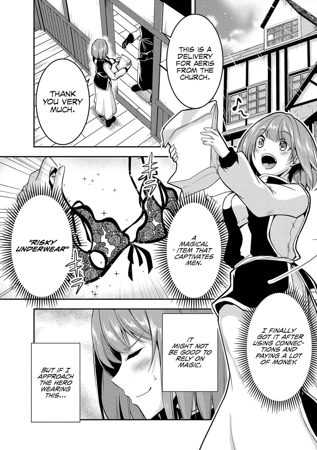 Yuusha-sama, Sakuya mo Otanoshimi deshita ne. Chapter 10.5 - Page 3