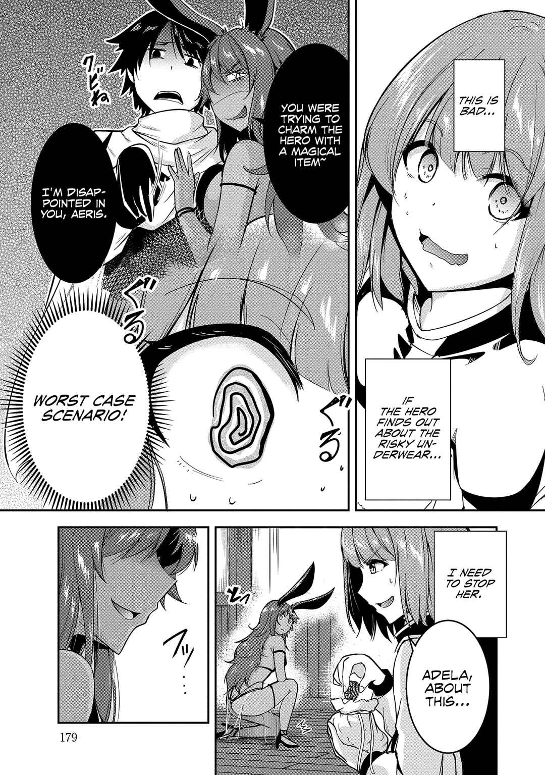 Yuusha-sama, Sakuya mo Otanoshimi deshita ne. Chapter 10.5 - Page 5