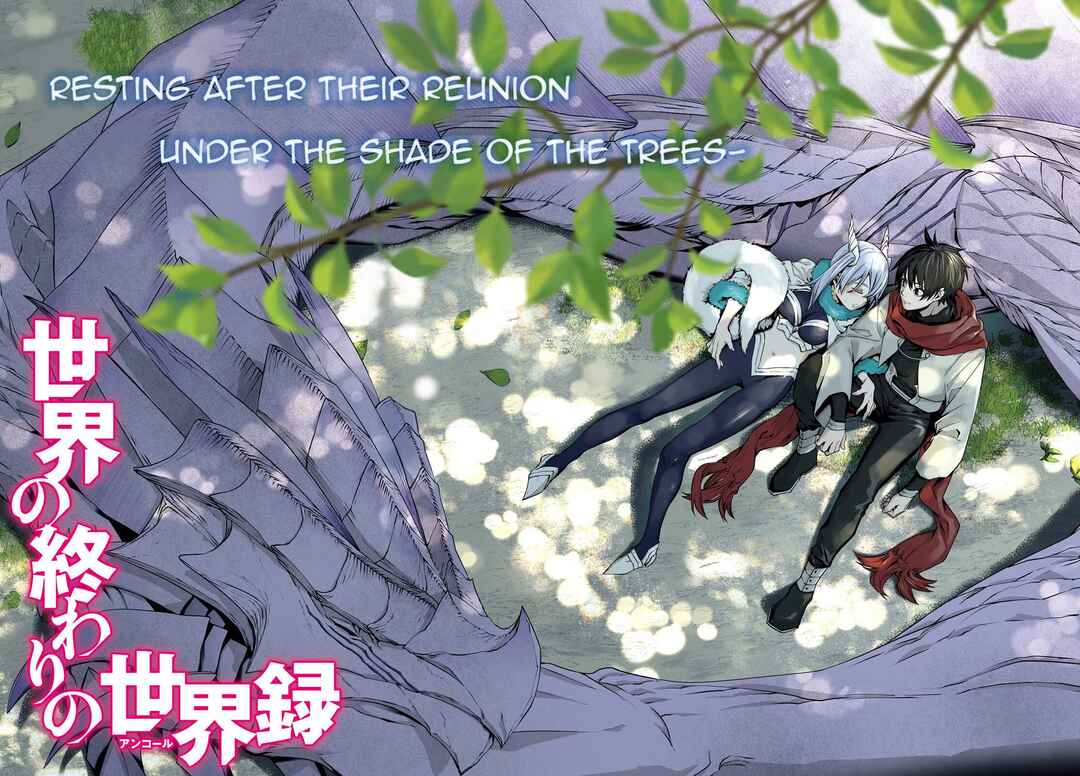 Sekai no Owari no Encore Chapter 81 - Page 2