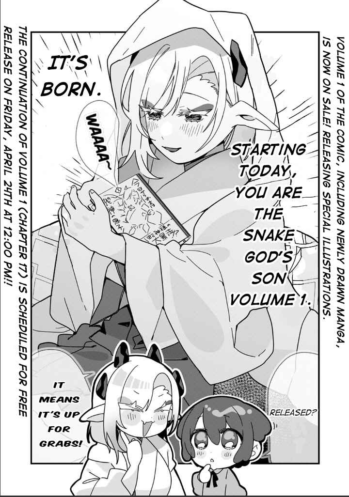 Kyou kara Onushi wa Warawa no Musuko Chapter 16.5 - Page 1