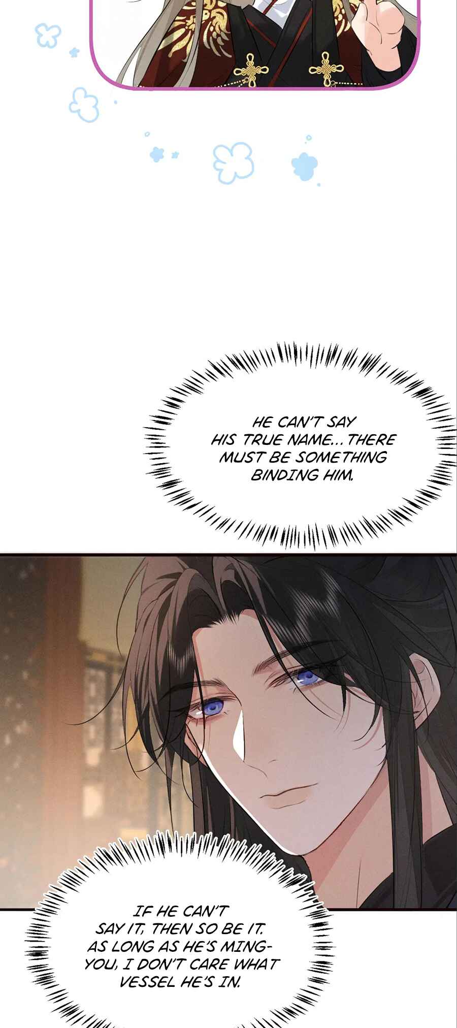 Mad for Love Chapter 36 - Page 13