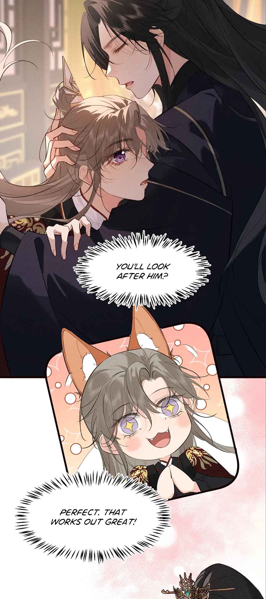 Mad for Love Chapter 36 - Page 17