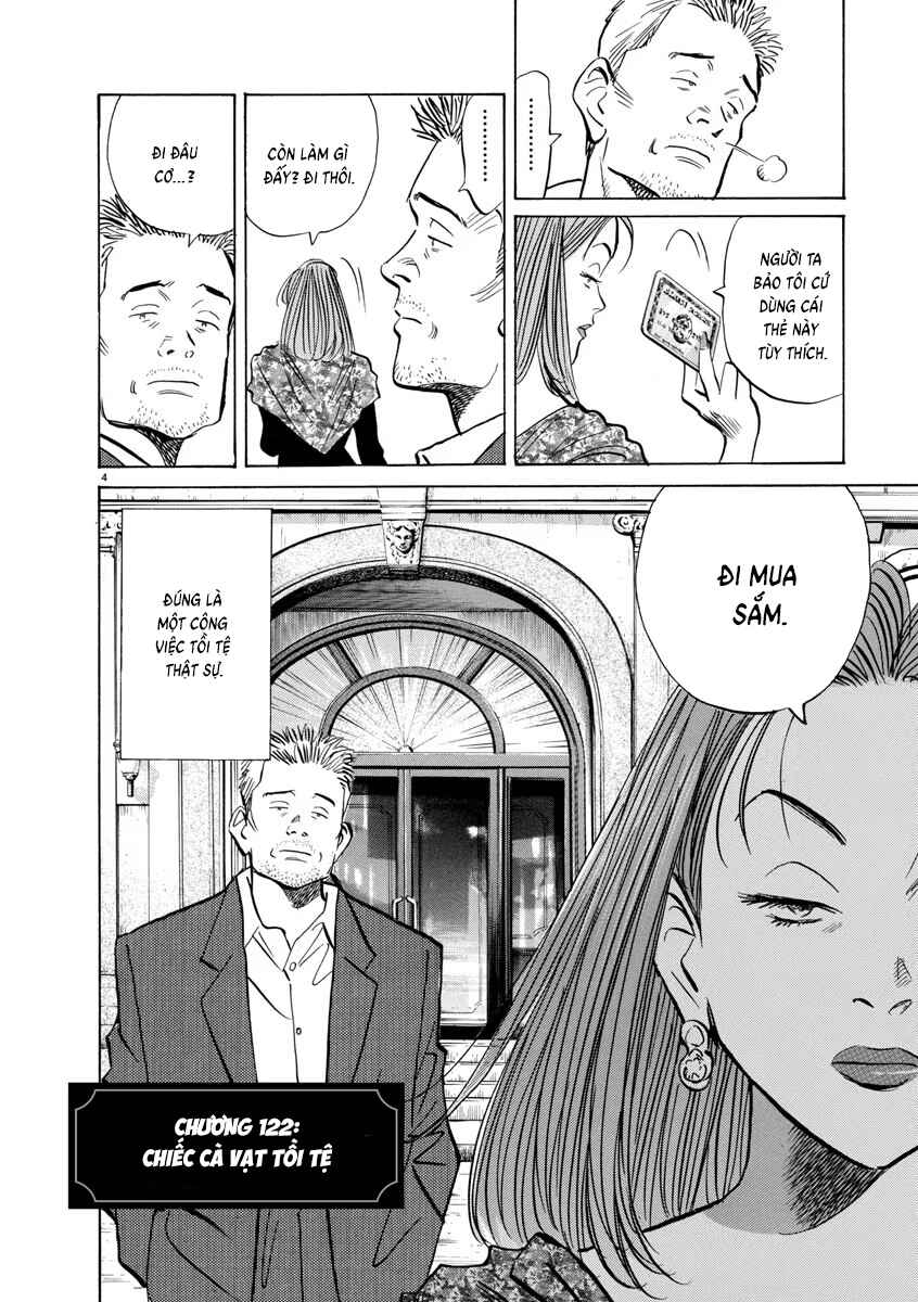 Monster Chapter 122 - Page 4