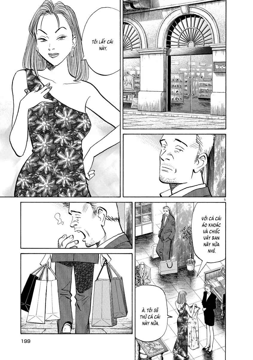 Monster Chapter 122 - Page 5