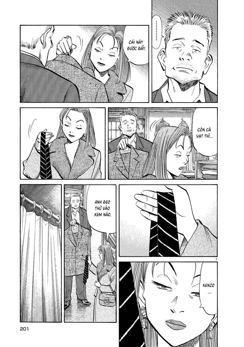 Monster Chapter 122 - Page 7