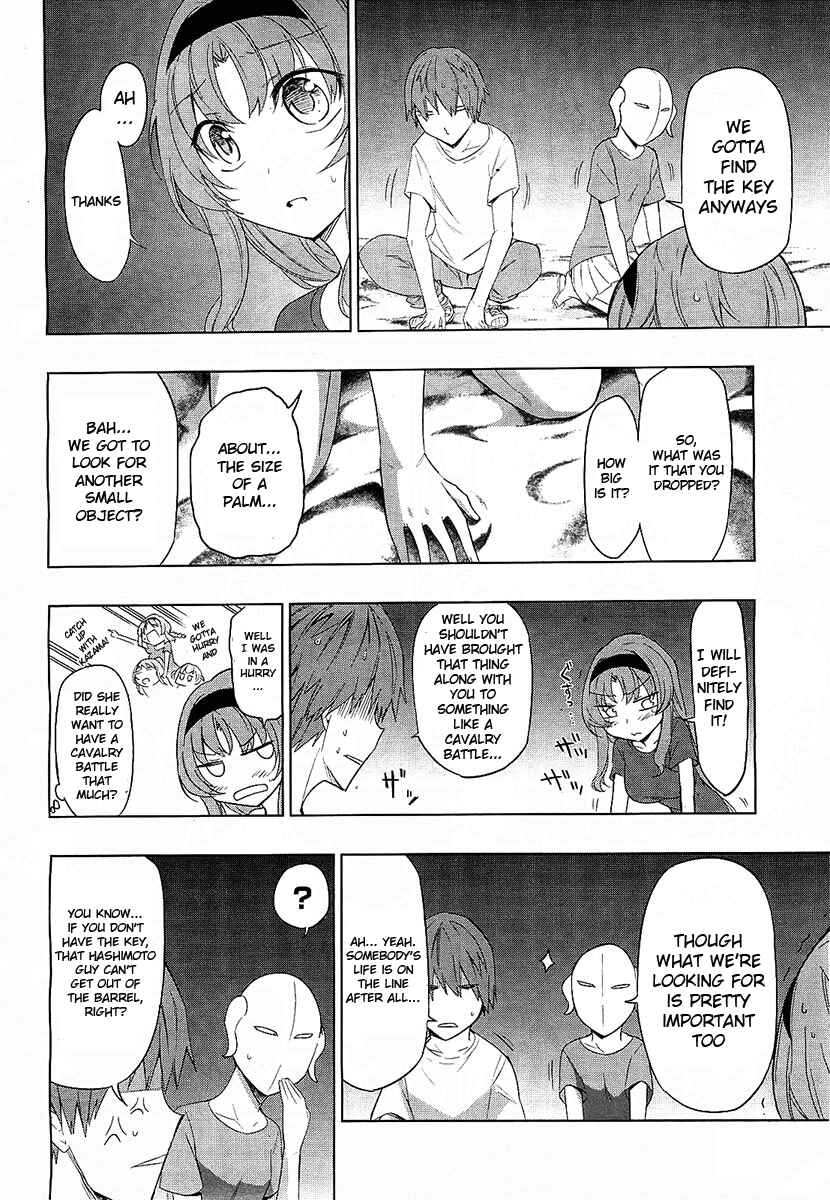 D-Frag! Chapter 51 - Page 14