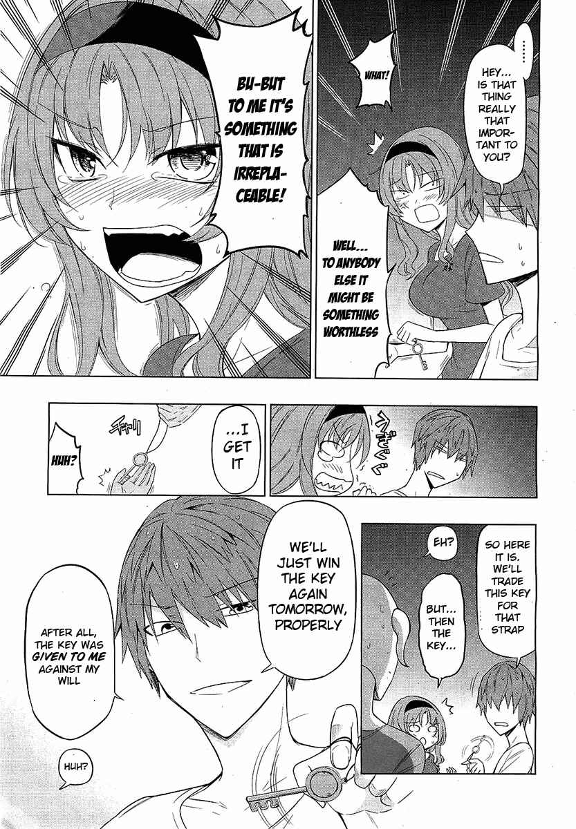 D-Frag! Chapter 51 - Page 17