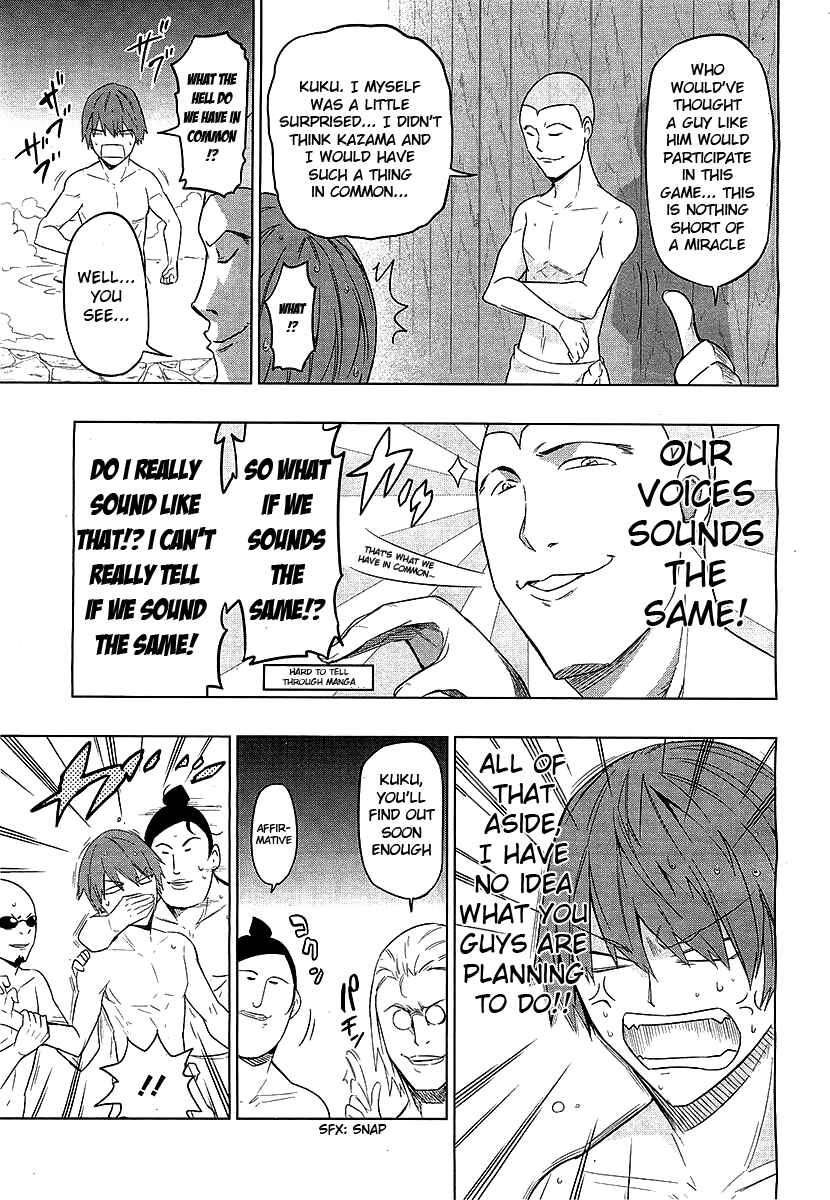 D-Frag! Chapter 51 - Page 5