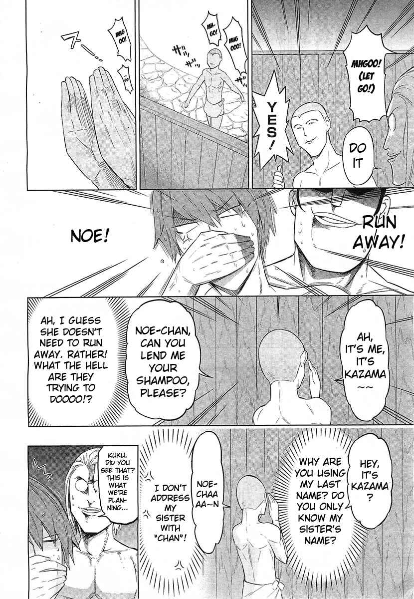 D-Frag! Chapter 51 - Page 6