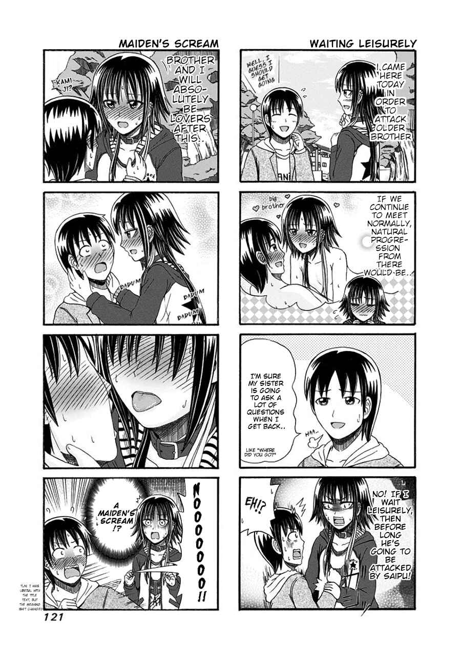 Cyclops Shoujo Saipu~ Chapter 104 - Page 3