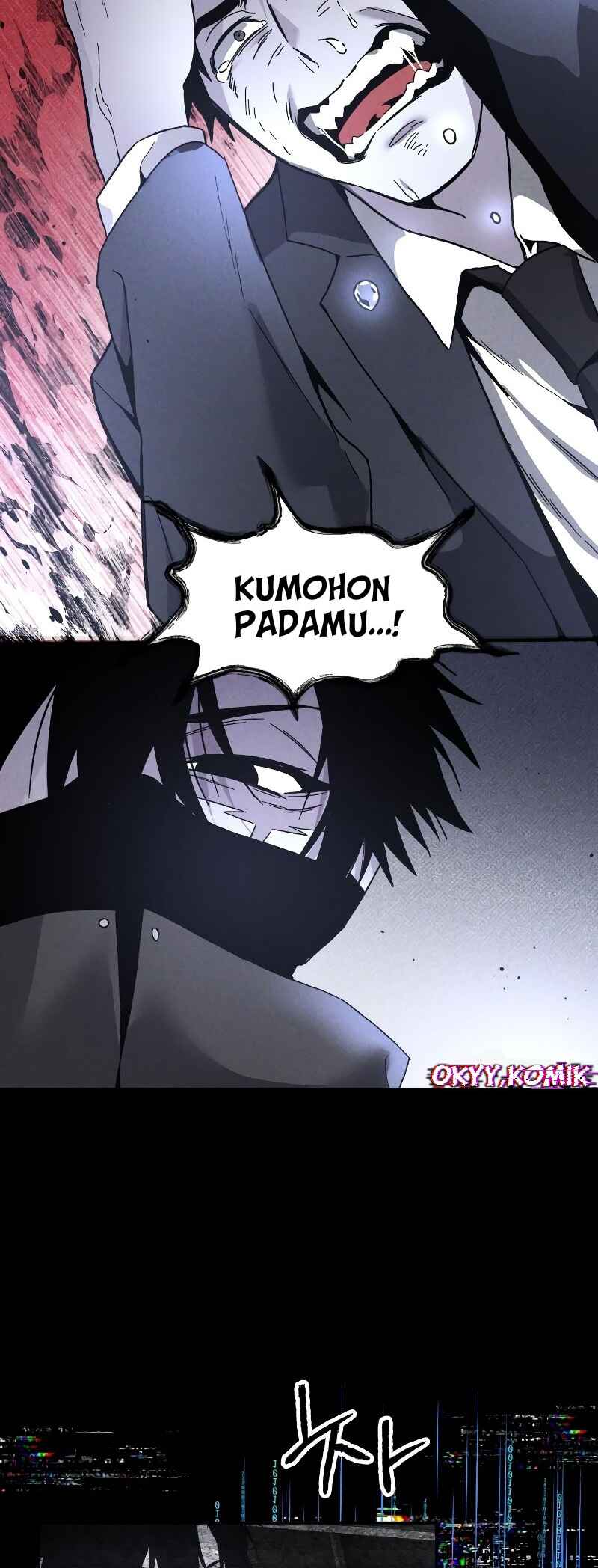Destined Killer Chapter 18 - Page 10