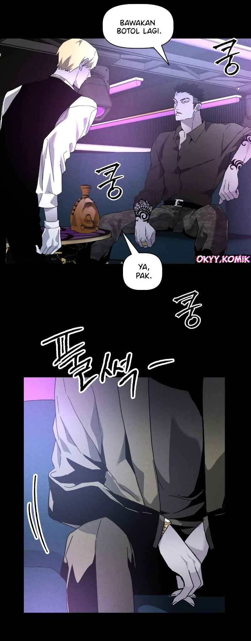 Destined Killer Chapter 18 - Page 17