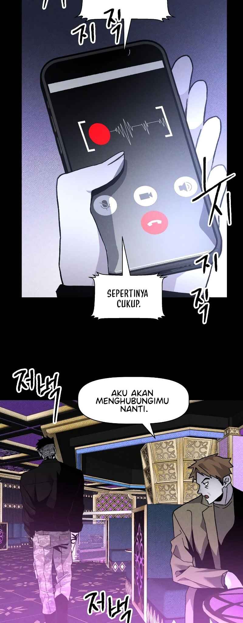 Destined Killer Chapter 18 - Page 23