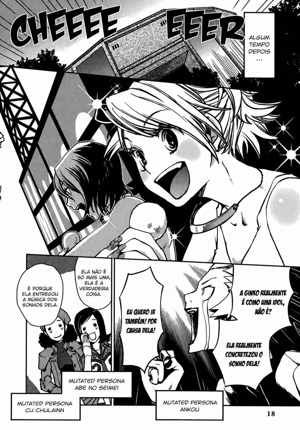 Persona 2 - Innocent Sin Comic Anthology Chapter 1 - Page 10