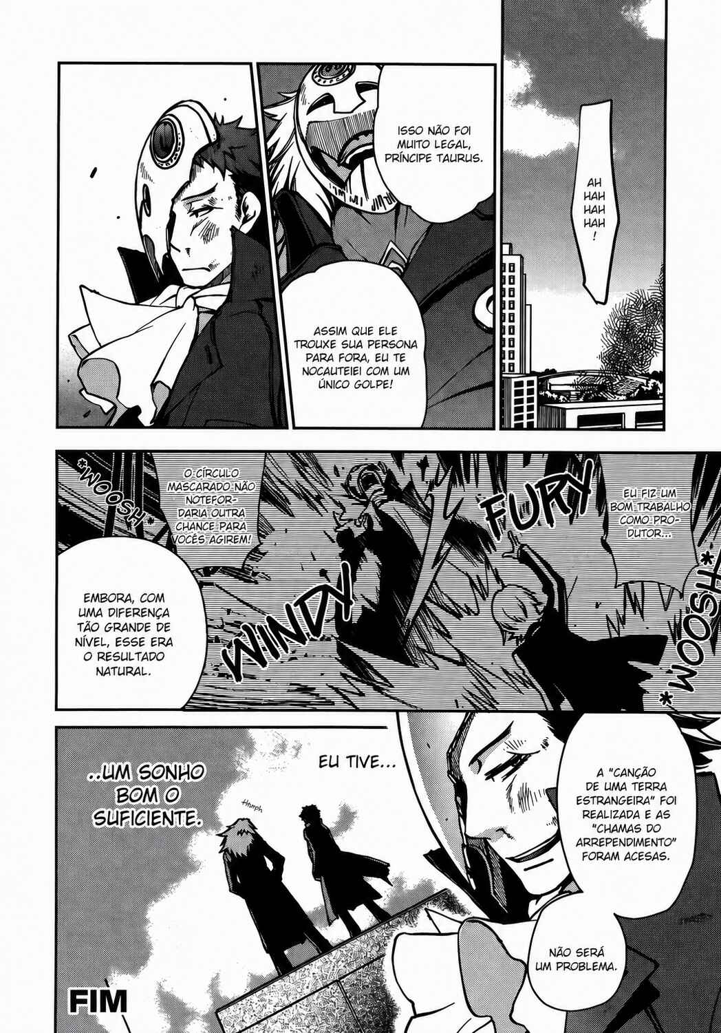 Persona 2 - Innocent Sin Comic Anthology Chapter 1 - Page 12