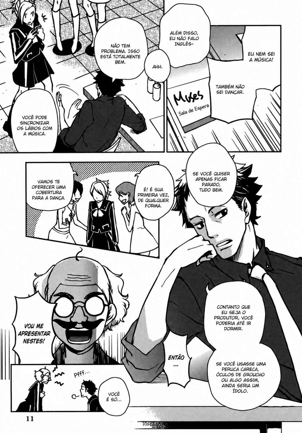 Persona 2 - Innocent Sin Comic Anthology Chapter 1 - Page 3