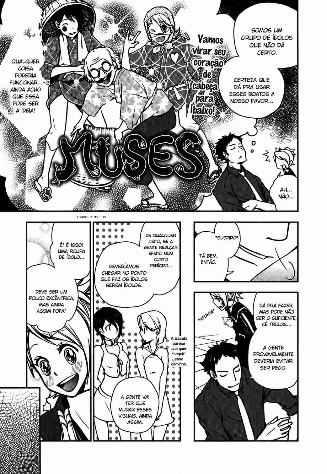 Persona 2 - Innocent Sin Comic Anthology Chapter 1 - Page 5