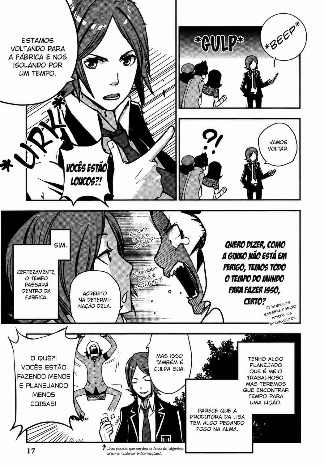 Persona 2 - Innocent Sin Comic Anthology Chapter 1 - Page 9