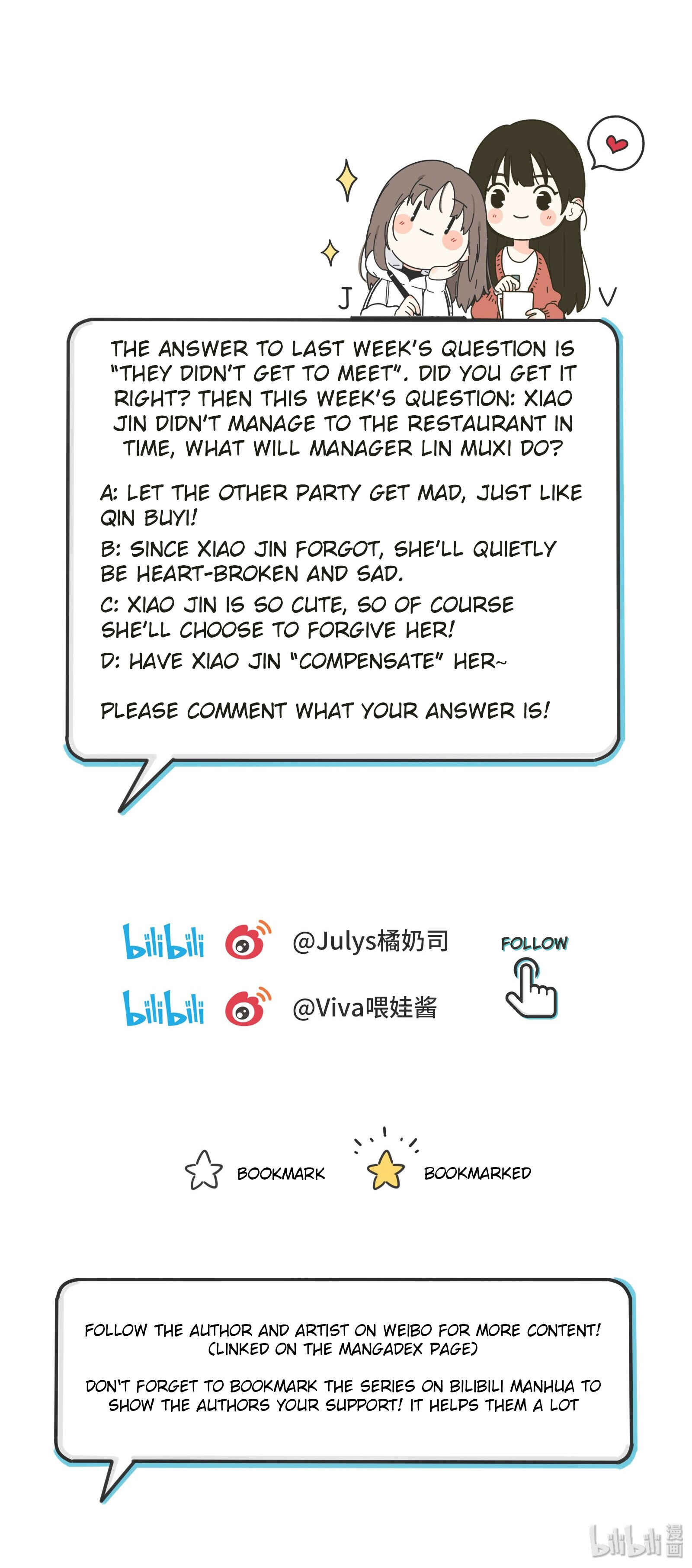 Rénjiān Bǎilǐ Jǐn Chapter 16 - Page 7