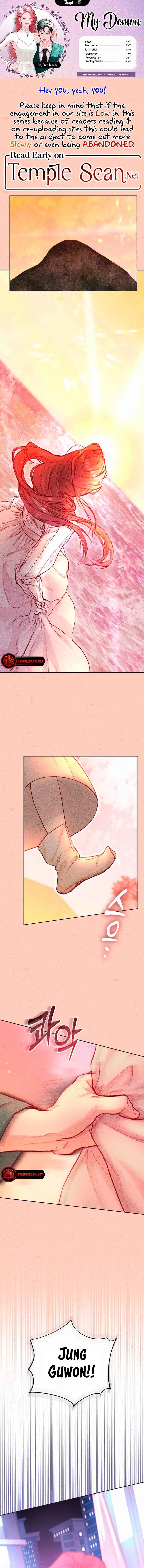 My Demon Chapter 19 - Page 1