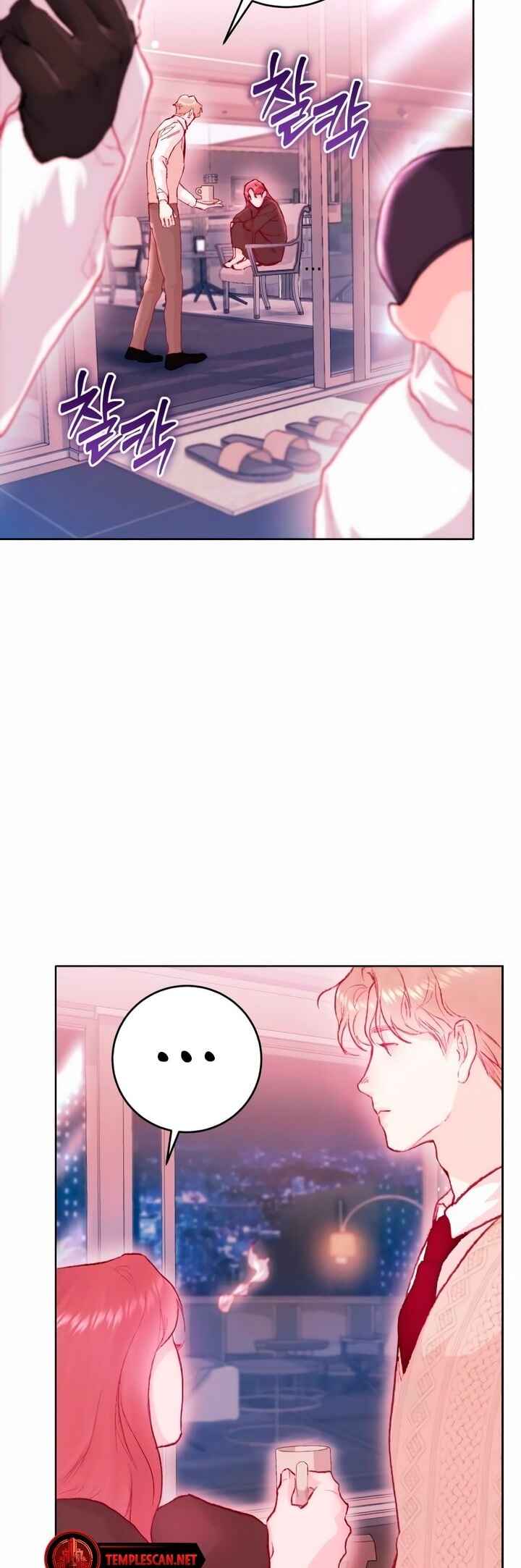 My Demon Chapter 19 - Page 13