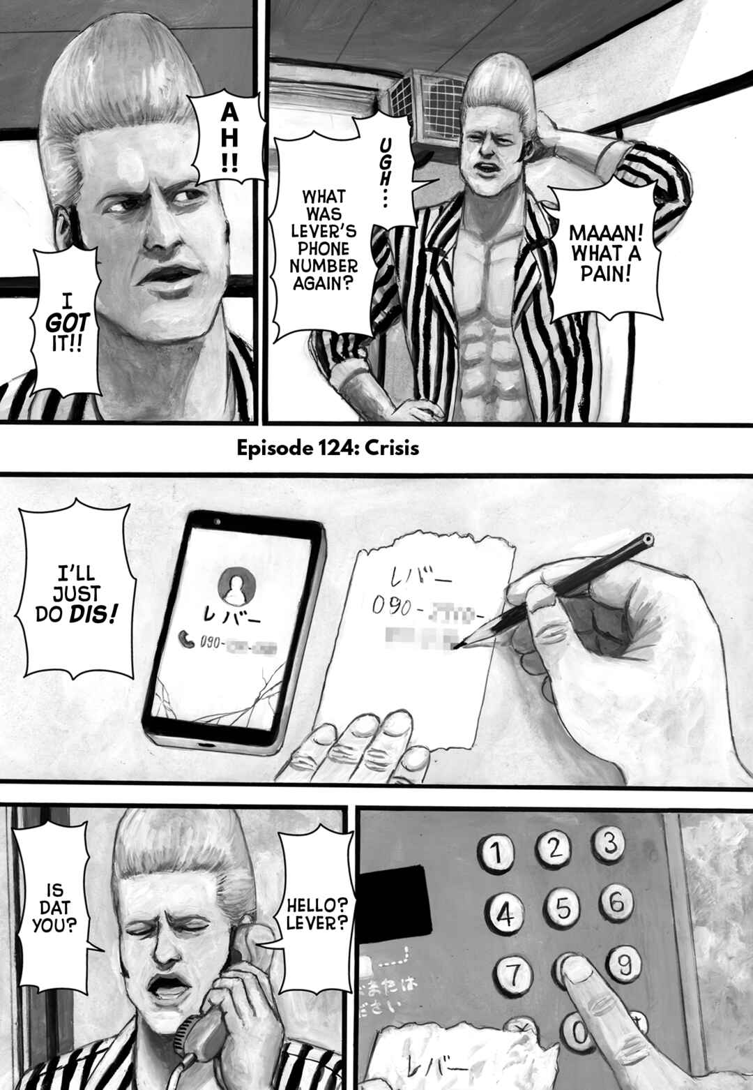 Nick & Lever Chapter 124 - Page 1