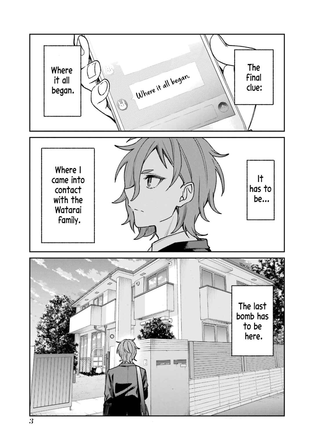 Sachiiro no One Room Gaiden - Seikai no Meitantei Chapter 11 - Page 4