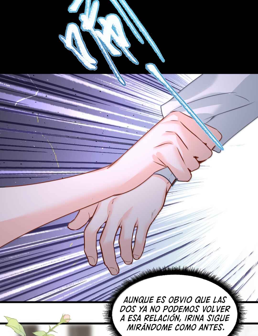 Miss Vampire’s Bullying Game Chapter 72 - Page 18