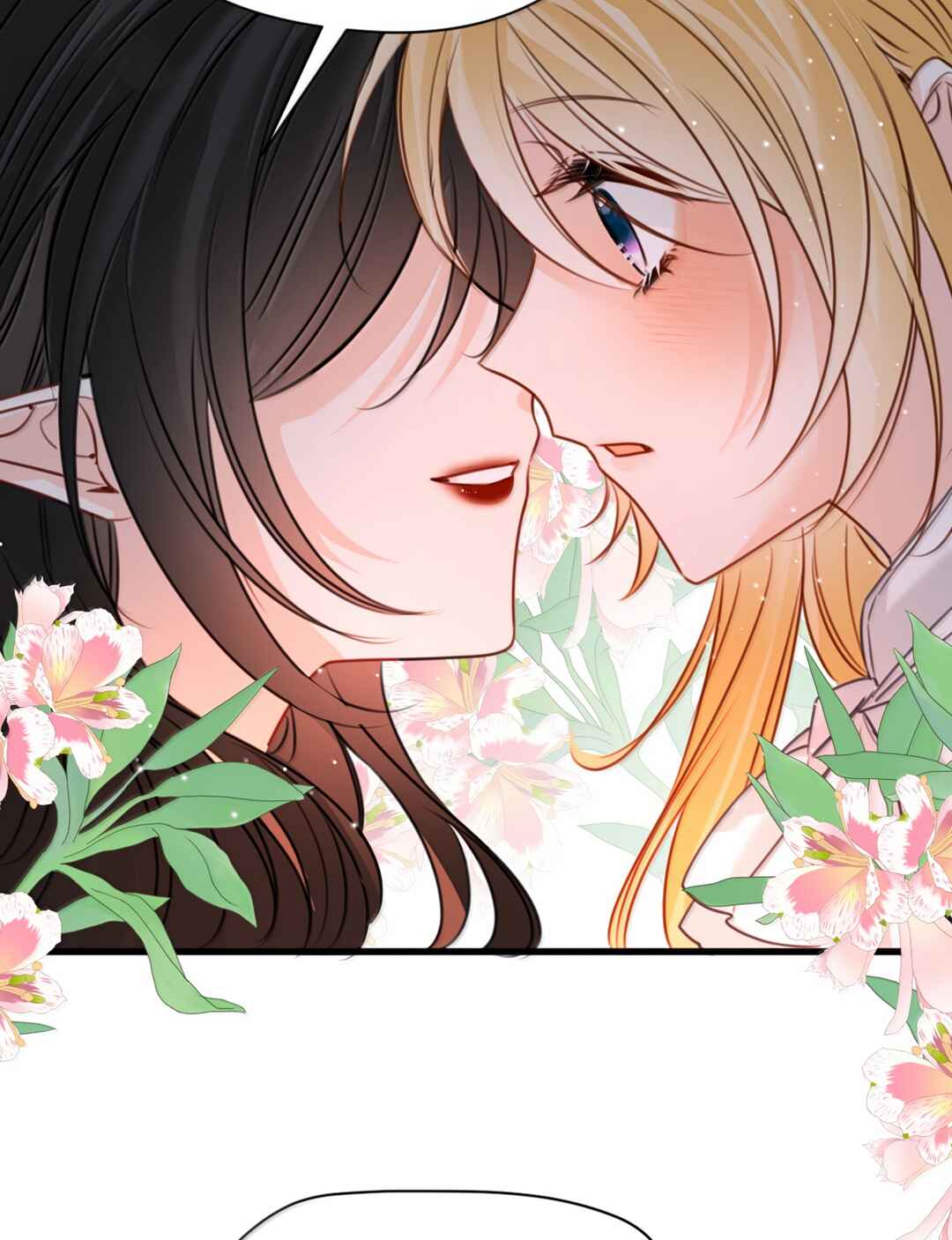 Miss Vampire’s Bullying Game Chapter 72 - Page 21