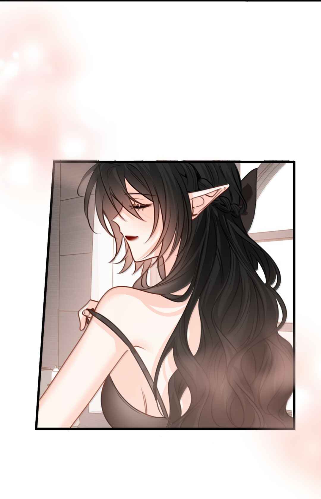 Miss Vampire’s Bullying Game Chapter 72 - Page 6