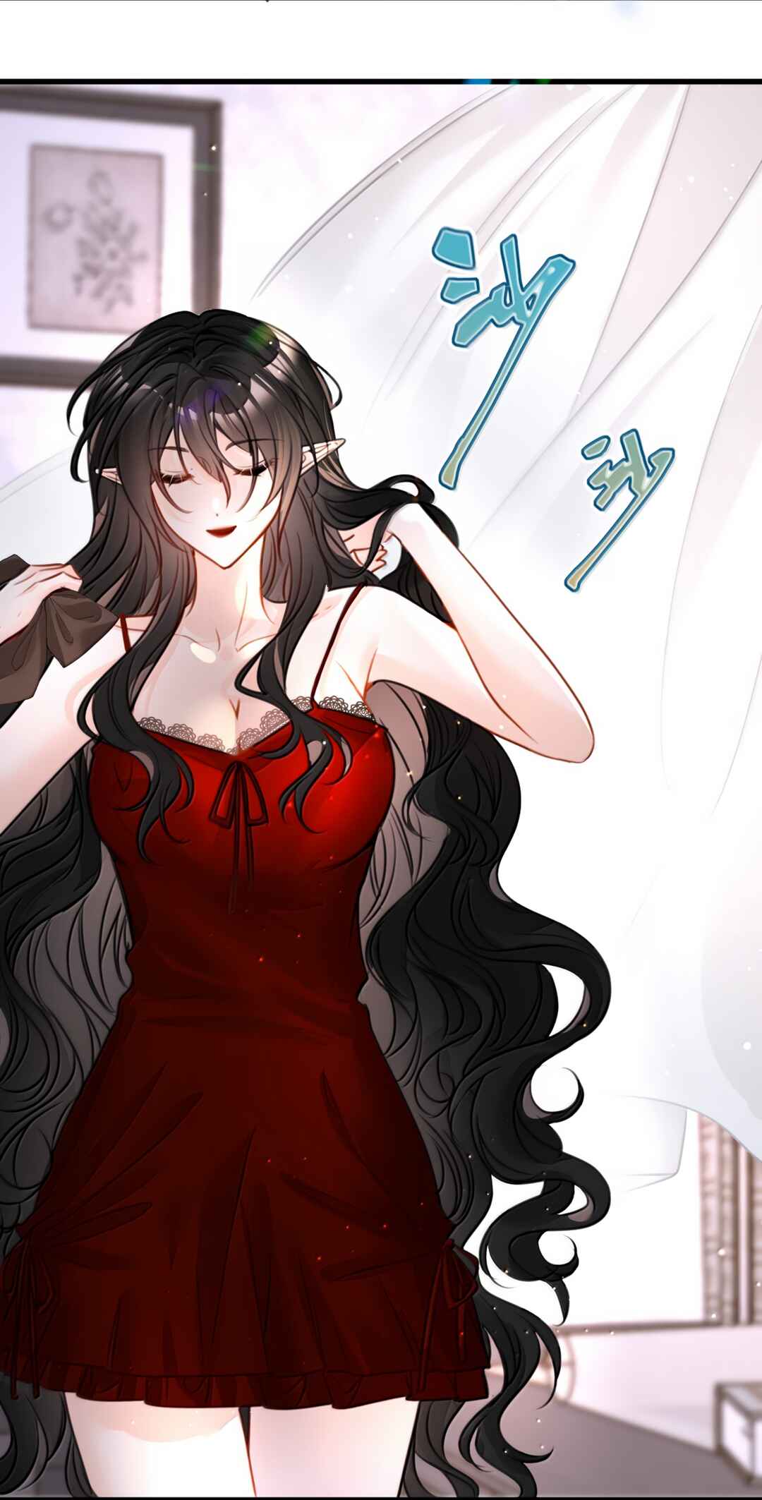 Miss Vampire’s Bullying Game Chapter 72 - Page 8
