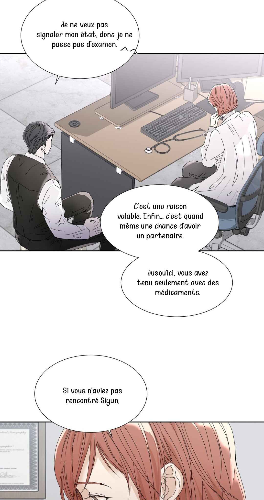 You Can't Have My Blood Chapter 20 - Page 16