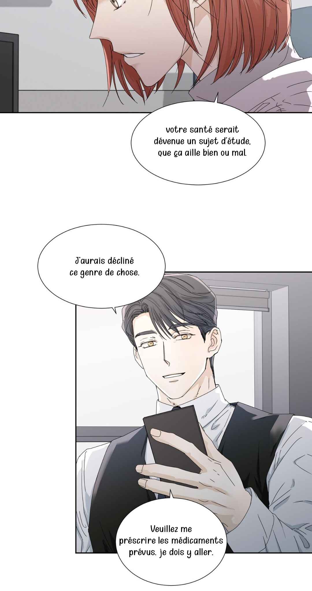You Can't Have My Blood Chapter 20 - Page 17